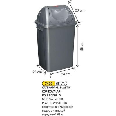 ARI METAL PLS. ÇÖP 7400 ÇATI KAPAK 65LT GRİ - 1