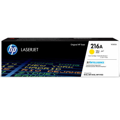 Hp 216A Yellow Sarı 850 Sayfa Toner W2412A - 1