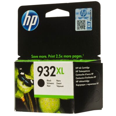 HP 932XL Black Siyah Yüksek Kapasite Kartuş CN053AE - 1