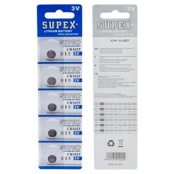 Supex CR1025 3V Lityum 5 li Paket Pil - SUPEX