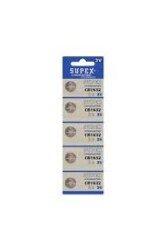 Supex CR1632-C5 3V Lityum Düğme Pil 5'li Paket - SUPEX