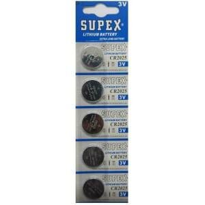 Supex Cr2025 3V Lityum 5Li Blister Pil - 1